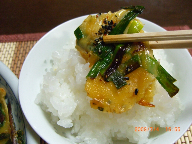 f0201488_092928.jpg