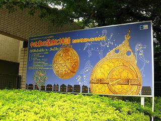 c0002089_17221745.jpg