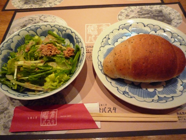 a0127090_004112.jpg