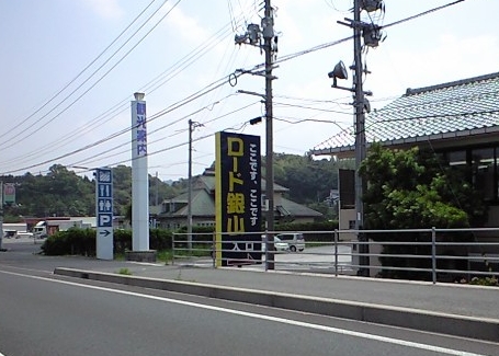 b0114392_16591775.jpg