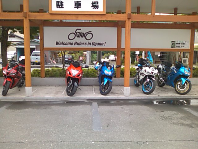 b0029694_11264730.jpg