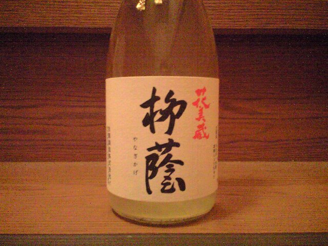 f0042295_23512320.jpg