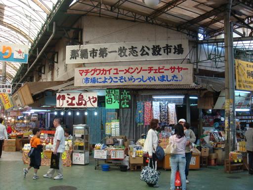 b0139906_14301895.jpg