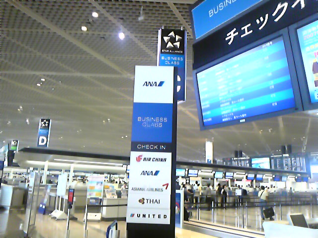 e0015108_7264038.jpg