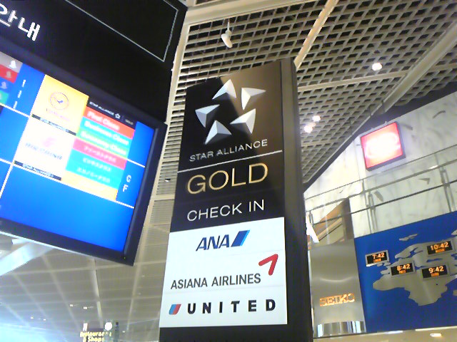 e0015108_737853.jpg