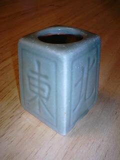 c0120316_1971354.jpg