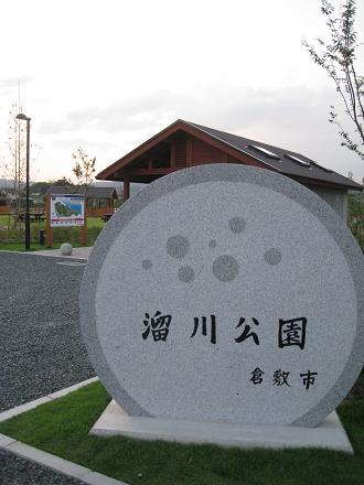 b0109220_23153254.jpg