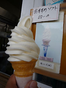 d0023725_14482211.jpg