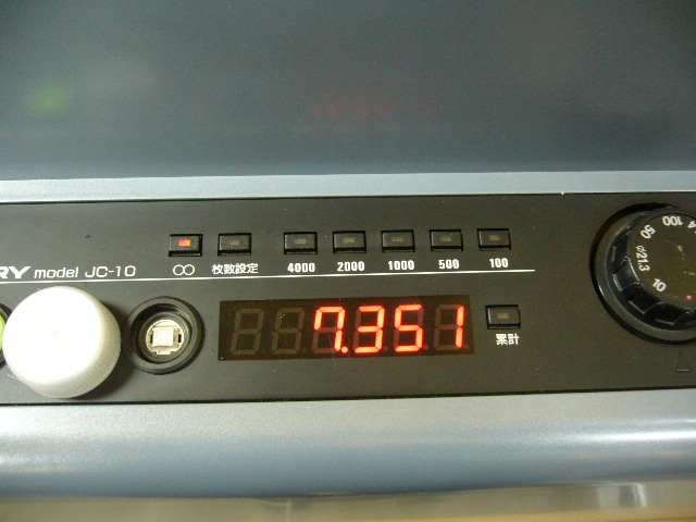 f0065228_2039594.jpg