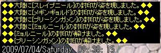 f0132029_22105096.jpg