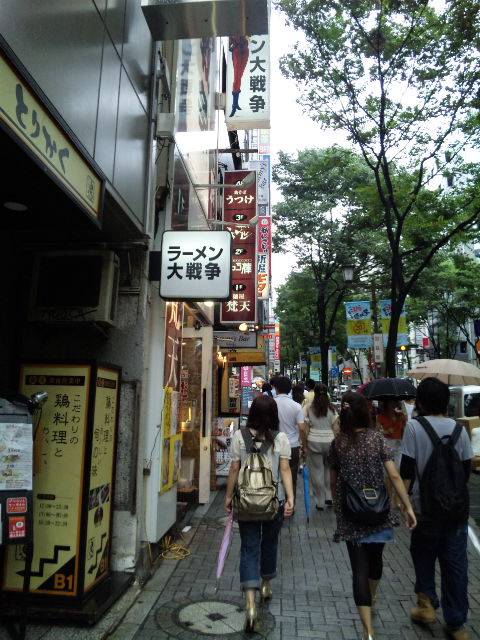 c0181830_1748331.jpg