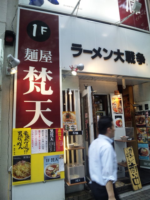 c0181830_1748363.jpg