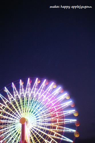 e0165434_0165869.jpg