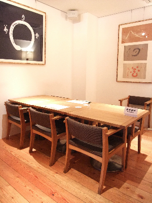f0201741_15312882.jpg