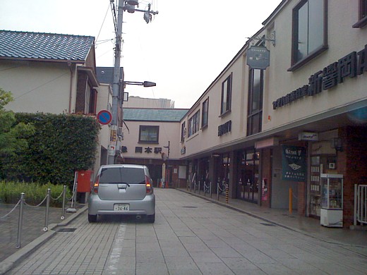 b0016043_1251239.jpg