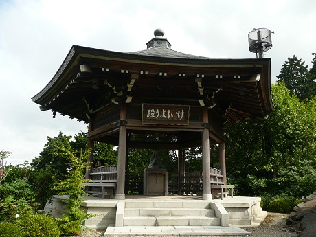 c0057946_23234867.jpg
