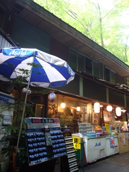 e0100046_215733.jpg