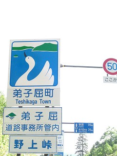 f0009451_20285426.jpg