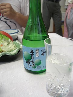 f0009451_20324018.jpg