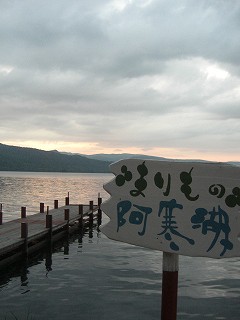 f0009451_20334186.jpg
