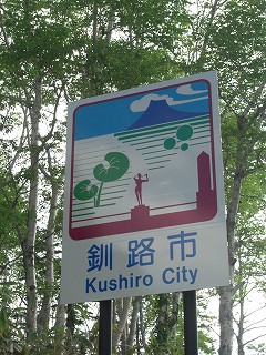f0009451_20461110.jpg