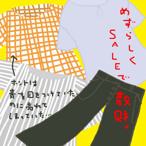 c0138553_211253.jpg