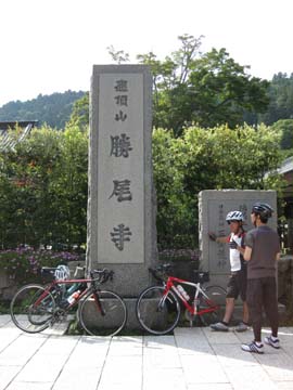 a0010854_22535972.jpg
