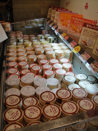e0165162_06323.jpg