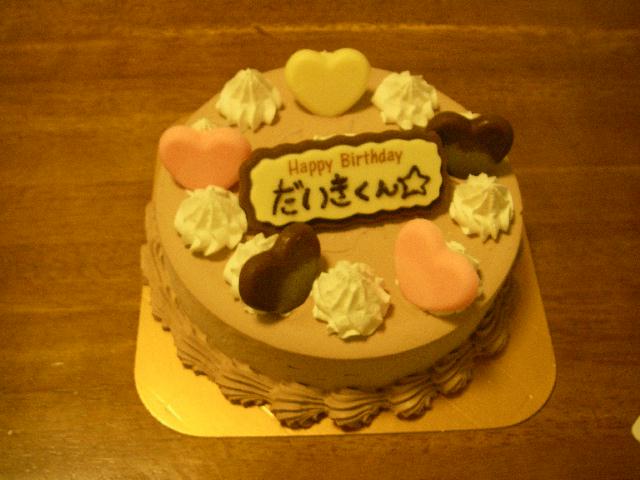 b0024266_1355874.jpg