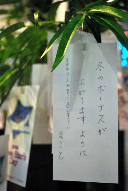 b0174068_22132340.jpg