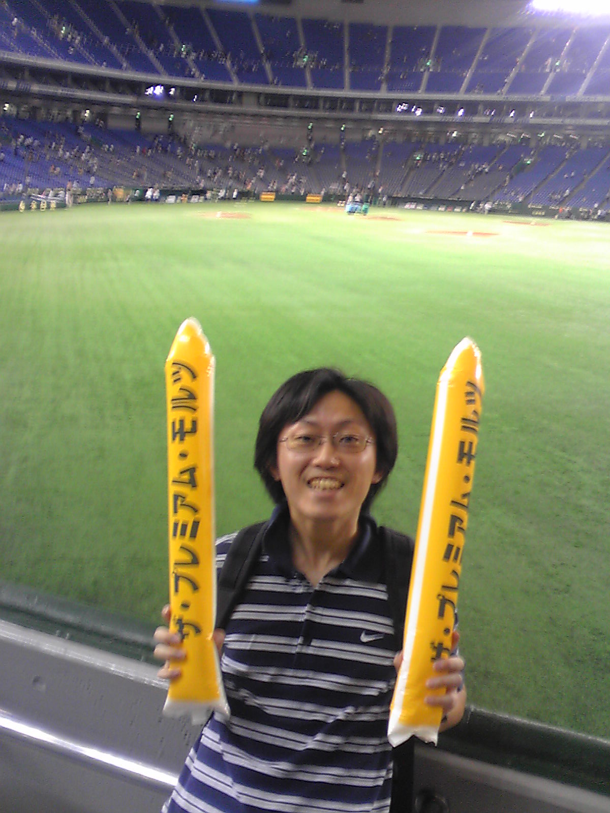 c0034396_233894.jpg