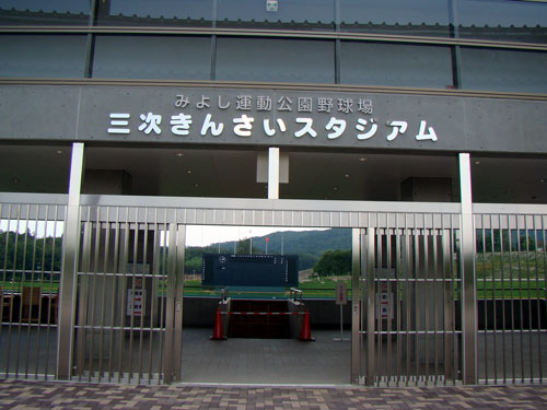 a0047200_727251.jpg