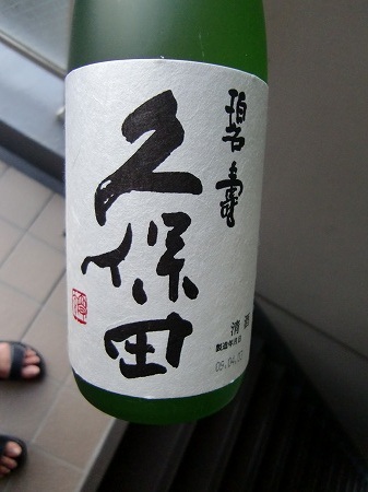 b0184901_11544594.jpg
