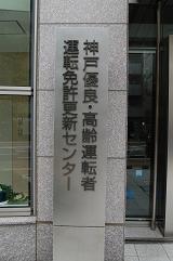 b0189603_15311376.jpg
