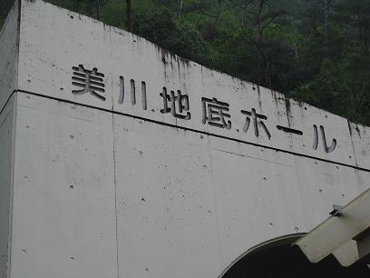e0176103_1312249.jpg