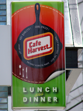 f0080105_23153717.jpg