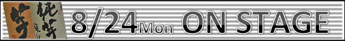 f0202818_23435116.jpg