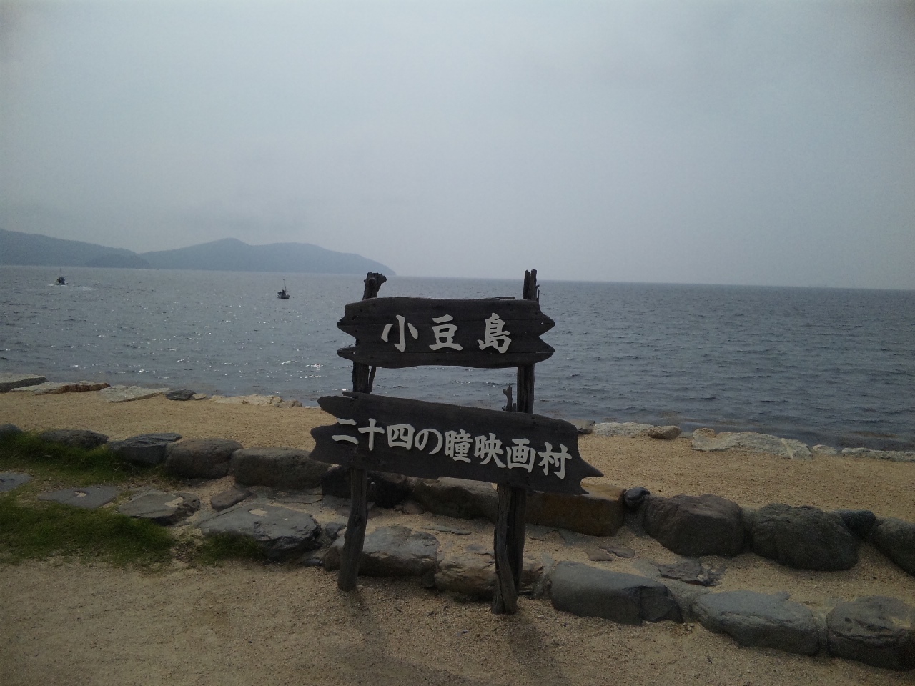 d0010720_1558282.jpg
