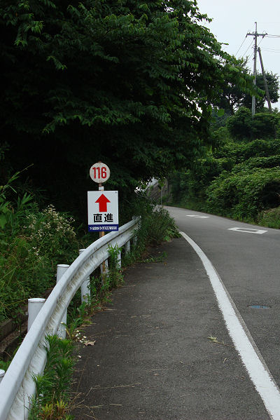 f0007926_20214839.jpg