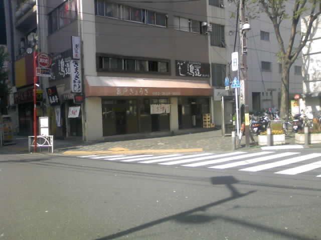 a0124327_15424069.jpg