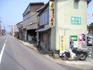 c0165033_843425.jpg