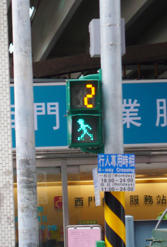 b0174536_1263631.jpg