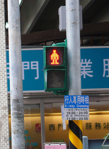 b0174536_1264440.jpg