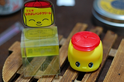 D40と夫のぼやき-DSC_4679