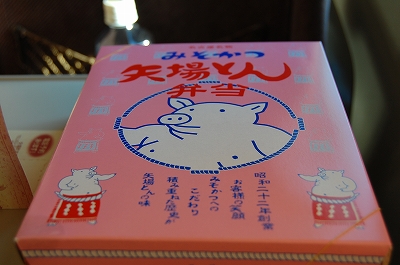 D40と夫のぼやき-DSC_5777.jpg