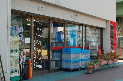 D40と夫のぼやき-DSC_5544.jpg