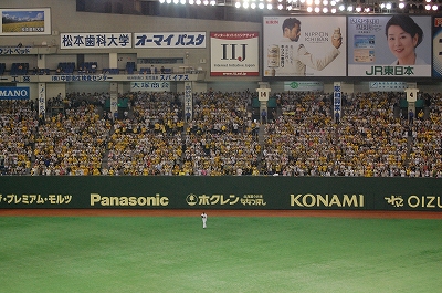 D40と夫のぼやき-DSC_6627.jpg