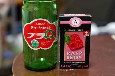 D40と夫のぼやき-DSC_7893.jpg