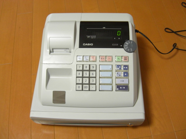 c0169360_17525993.jpg