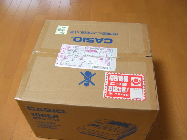 c0169360_1755958.jpg